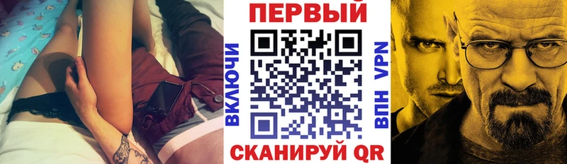 купить наркоту  Большой Камень  Amphetamine Розовый 