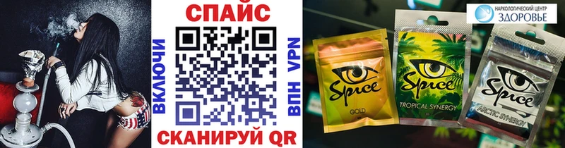 KRAKEN ссылка  где купить наркоту  Большой Камень  Бутират оксана 