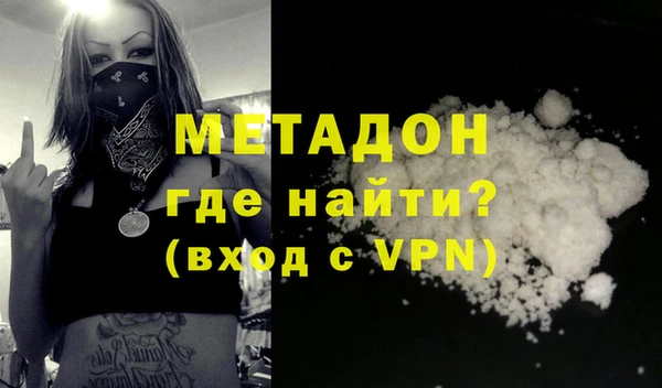 таблы Алексеевка