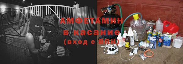 не бодяженный Алексин