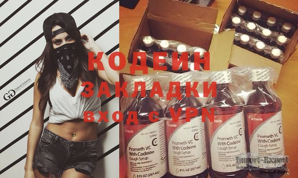 дживик Алзамай
