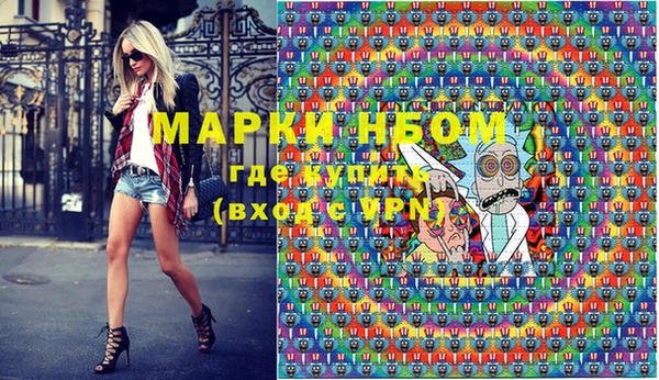 таблы Алексеевка