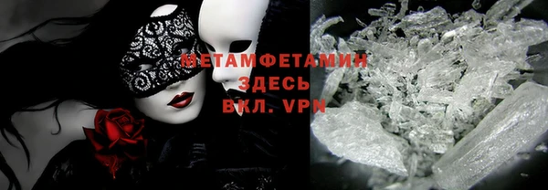 не бодяженный Алексин