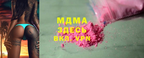 дживик Алзамай
