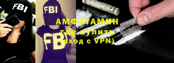 дживик Алзамай