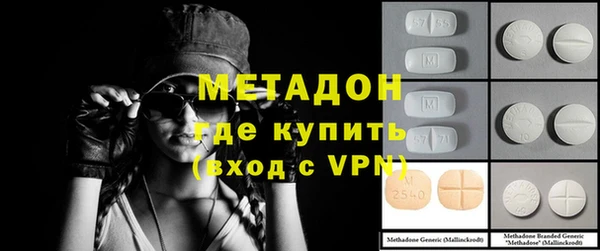 не бодяженный Алексин