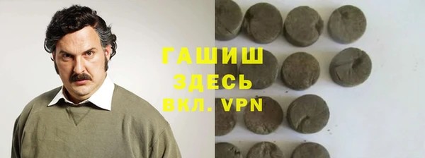 таблы Алексеевка