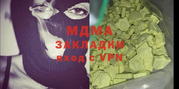 не бодяженный Алексин