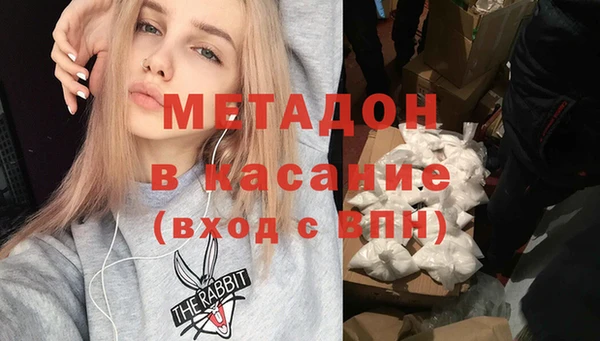 не бодяженный Алексин