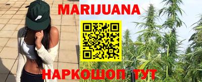 прущие крисы Балашиха