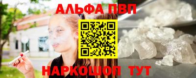 хмурый Заводоуковск