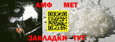кокс Жуковский