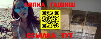 твердый Балахна