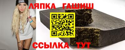 твердый Балахна